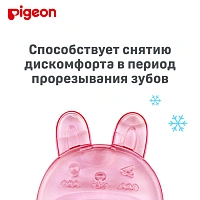Прорезыватель Pigeon охлаждающий «Кролик»,(с 4 мес) - изображение 3