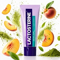 Зубная паста LACTOSTERINE Total Care, 85 мл