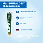 Зубная паста Klatz BRUTAL ONLY Убойный виски, 75 мл - изображение 2