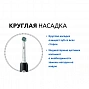 Электрическая зубная щётка Oral-B Pro 1 500 CrossAction, Black - изображение 4