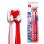 2 зубные щетки CURAPROX 5460 Ultrasoft Duo Love 2021 - изображение 1