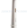 Oral-B Vitality Precision Clean D12.513 - изображение 2