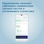 Набор из 2 электрических зубных щеток Philips Sonicare HX9914/57 9000 DiamondClean - изображение 2