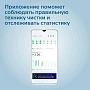 Набор из 2 электрических зубных щеток Philips Sonicare HX9914/57 9000 DiamondClean - изображение 2
