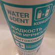 Картинка 19