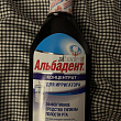 Картинка 47