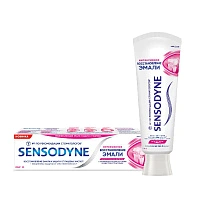 Зубная паста Sensodyne Интенсивное восстановление, 75 мл