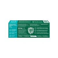 Зубная паста President PROFI 5000, 90 гр - изображение 3
