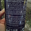 Картинка 9