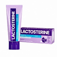 Зубная паста LACTOSTERINE Sensitive, 85 мл - изображение 1