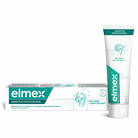 Зубная паста Colgate Elmex Sensitive Professional, 75 мл - изображение 1