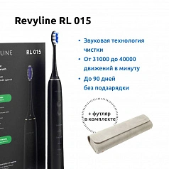 Электрическая зубная щетка Revyline RL 015 Black