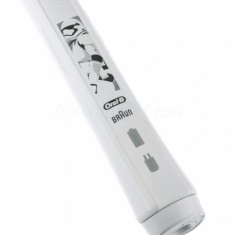 Oral-B Pro 2 Junior Sensi Звездные Войны D501.513.2 - изображение 3