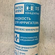 Картинка 47