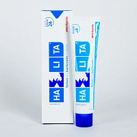 Зубная паста Halita против галитоза, 75 мл