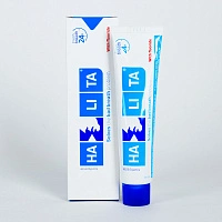 Зубная паста Halita против галитоза, 75 мл - изображение 4