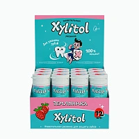 Жевательная резинка miradent Xylitol For Kids земляника