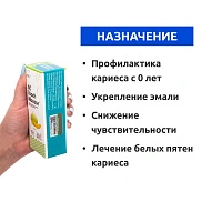 Зубной гель GC Tooth Mousse Дыня, 35 мл