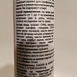 Картинка 16