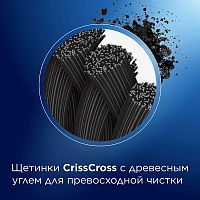 Зубная щетка Oral-B Pro-Expert Clean Black - изображение 5