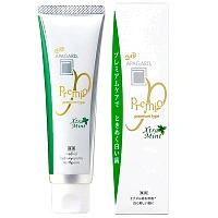 Зубная паста Apagard Premio Xtra Mint, 105 гр - изображение 1