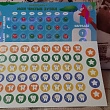Картинка 5