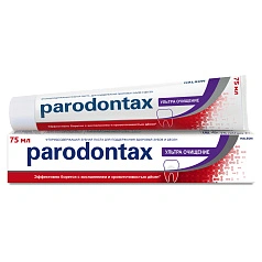 Зубная паста Parodontax Ультра очищение, 75 мл