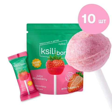 Леденец на палочке Ksilibon Lollipop Клубника, 10 шт. - изображение 1