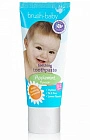 Зубная паста Brush-Baby Яблоко-мята (от 0 до 2 лет), 50 мл