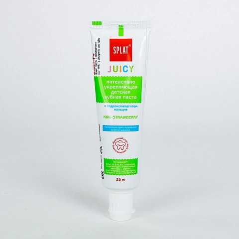 Зубная паста Splat Juicy киви-клубника, 35 мл - изображение 6