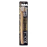 Зубная щетка R.O.C.S. PRO 5940 Gold Edition - изображение 2