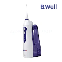 Ирригатор B.Well WI - 911 с увеличенной емкостью