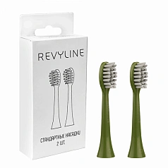 Насадки для Revyline RL 060 Зелёные 2 шт.