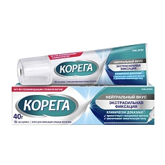 Крем для фиксации протезов КОРЕГА нейтральный, 40г