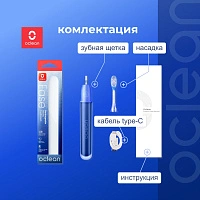 Электрическая зубная щетка Oclean Ease Синий