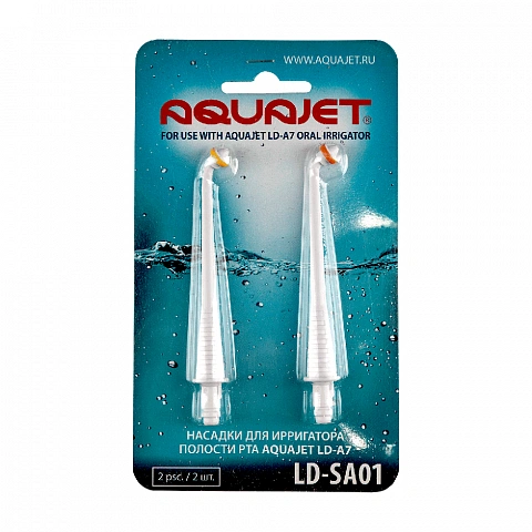 Стандартные насадки для Aquajet LD-A7 - изображение 1