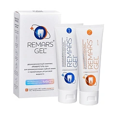 Реминерализирующий комплекс Remars Gel, 75 мл х 2