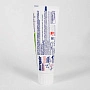 Зубная паста Biorepair Sensitive Double Action 75 мл - изображение 6
