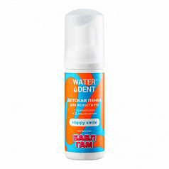 Пенка Waterdent Happy Smile (с 4 лет), 50 мл