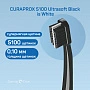 2 зубные щетки CURAPROX 5100 Ultrasoft Black is White - изображение 2