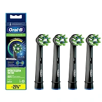 Насадки Braun Oral-B CrossAction EB50BRB Black 4 шт. - изображение 1