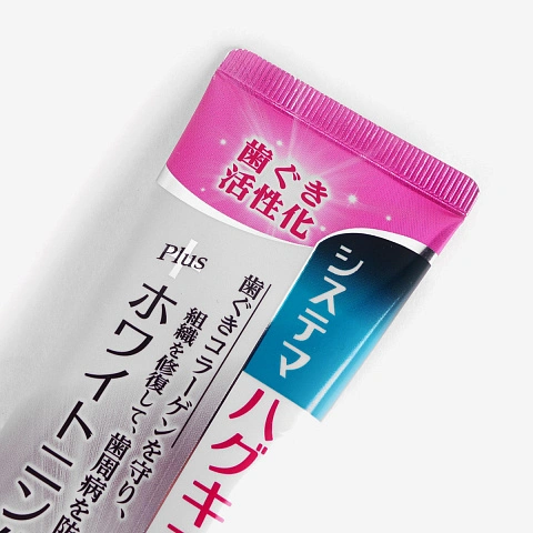 Зубная паста Lion Systema Haguki Plus Strong со вкусом трав, 95 гр - изображение 5