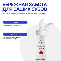 Зубная паста Ci Medical "Доктор Сияй" New ReCal Apple Mint, 70 мл