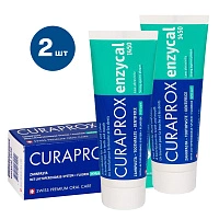 Набор из 2 паст Curaprox Enzycal 1450 ppm, 75 мл - изображение 1