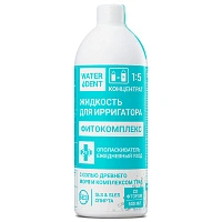 Жидкость для ирригатора Waterdent Фитокомплекс с фтором - изображение 1