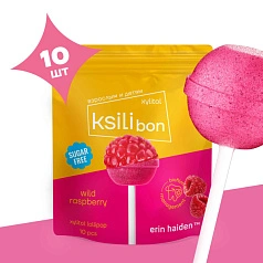 Леденец на палочке Ksilibon Lollipop Дикая малина, 10 шт.