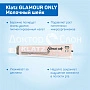 Зубная паста Klatz GLAMOUR ONLY Молочный шейк, 75 мл - изображение 3