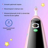 Электрическая зубная щетка Oclean X Kids Черная - изображение 4