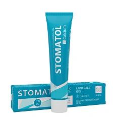 Гель реминерализующий Stomatol Calcium, 50 гр