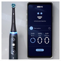 Набор из двух электрических зубных щеток Oral-B iO 7 Duo Black Onyx, White Alabaster - изображение 6